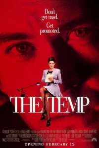 Временная секретарша	The Temp 